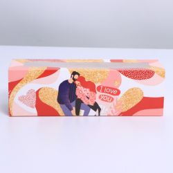 Коробка для макарун Love you, 18 х 5.5 х 5.5 см