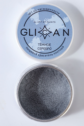 Кандурин GLICAN "Темное серебро" 10 грамм