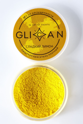 Кандурин GLICAN "Сладкий лимон" 10 грамм