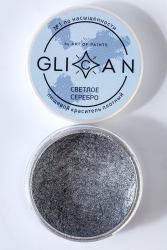 Кандурин GLICAN "Светлое серебро" 10 грамм
