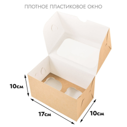 Упаковка для 2 капкейков с окном