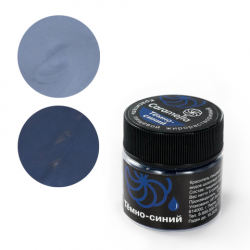 Краситель сухой жирорастворимый Caramella Темно-синий 5 гр
