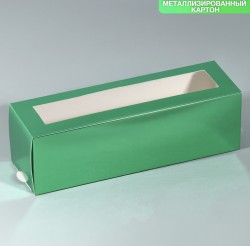 Упаковка для макарони 6 шт. «Зелёная», 18 х 5.5 х 5.5 см