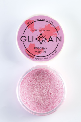 Кандурин GLICAN "Розовый жемчуг" 10 грамм