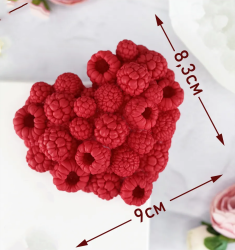 Силиконовый молд Сердце из малины