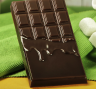 Форма для шоколада 7×15×1 см "Шоколад горячий"