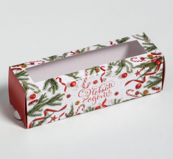Упаковка для макарони 6 шт «С Новым годом!» 18 х 5,5 х 5,5 см.