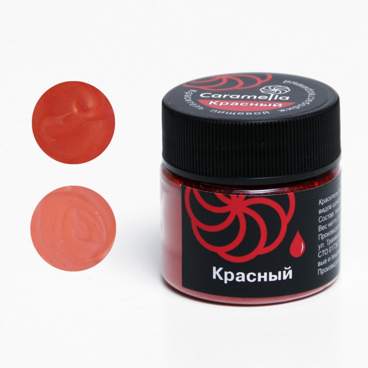 Karamella