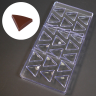 Форма для шоколада 33×16 см "Треугольник", 21 ячейка